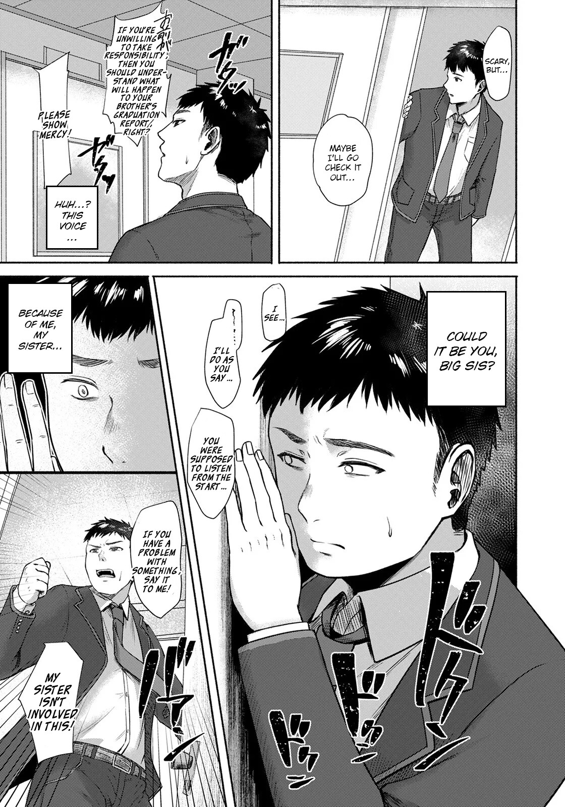 Hentai Manga Comic-A side of my cousin that I can't see.-Read-3